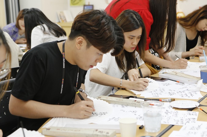 2019 외국인 유학생 한국문화탐방단(아우르기 5기) K-컬처 아카데미 Ⅰ